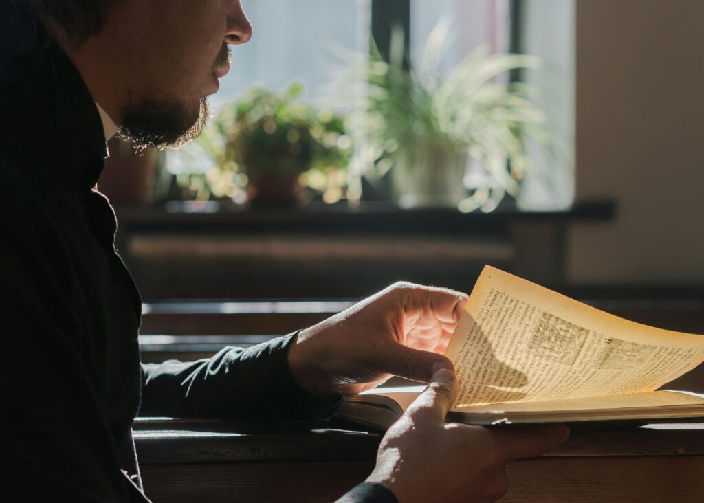 Moving Forward Trusting God The Village Christian Church Encouragement